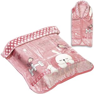 Baby blanket – Sleeping bag Art 5252 80 × 110 Pink Beauty Home