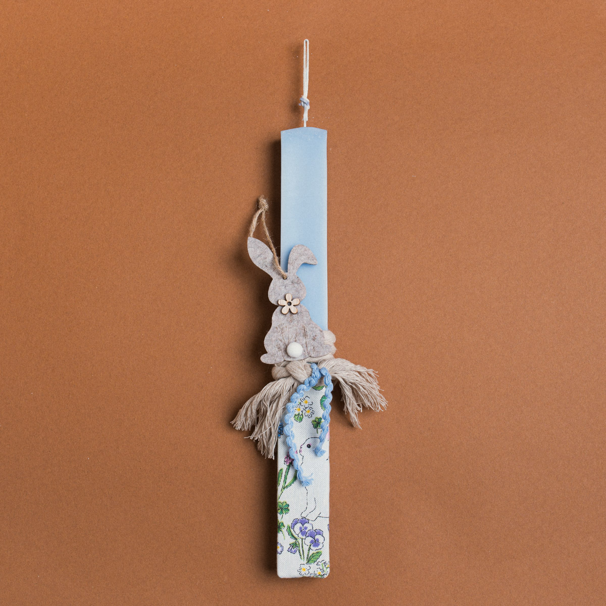 Beauty Home ΛΑΜΠΑΔΑ ΣΙΕΛ 33cm ΤΣΟΧΙΝΟΣ ΛΑΓΟΣ ΣΕ ΣΥΣΚΕΥΑΣΙΑ ΔΩΡΟΥ