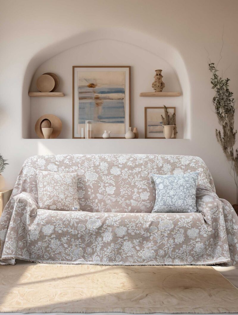 Ριχτάρι SOFIMA BEIGE MADI