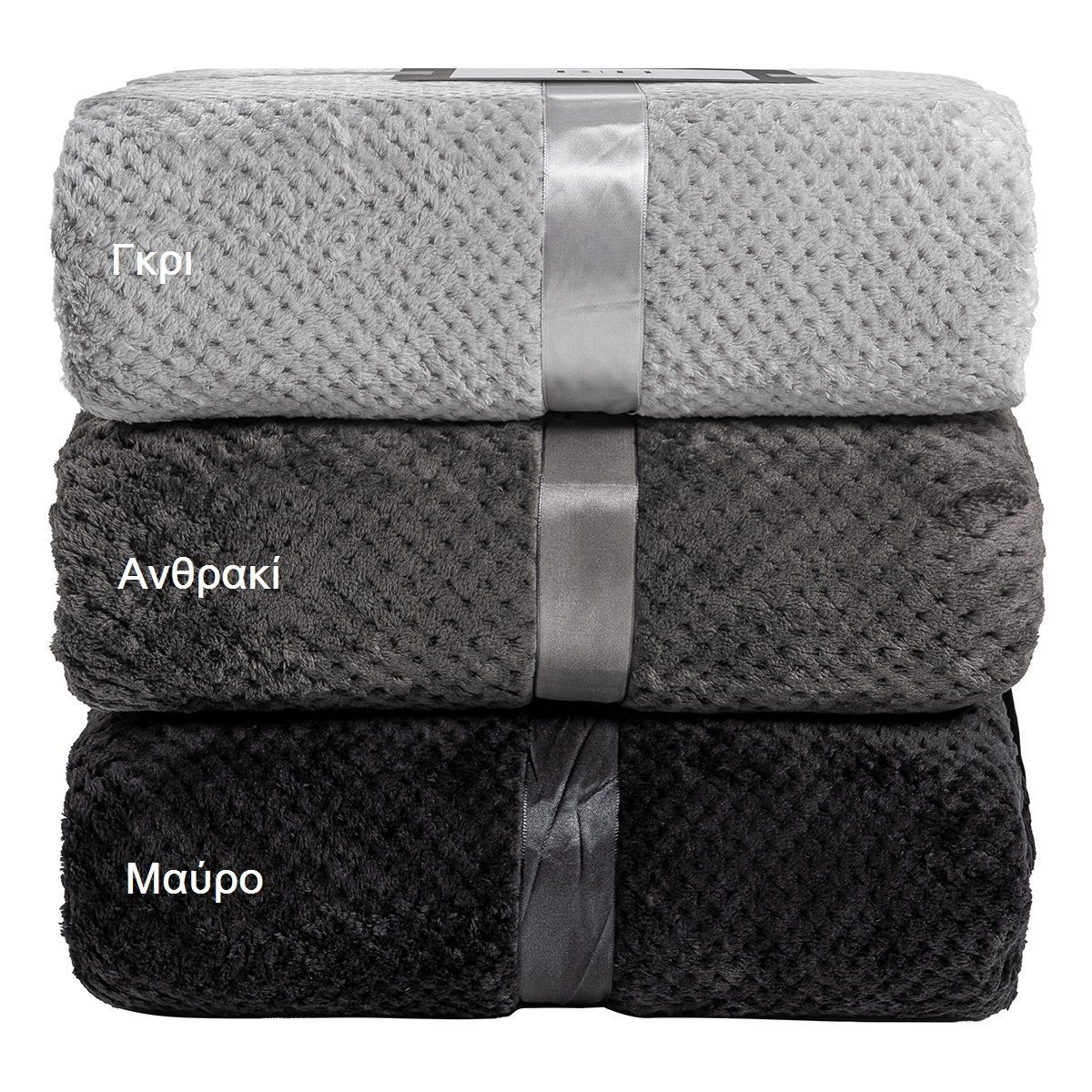 Beauty Home Κουβέρτα μονόχρωμη υπέρδιπλη Jacquard fleece 350gsmArt 11600 σε 10 αποχρώσεις 220x240 - Image 2