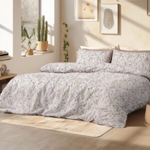 Beauty Home Ζεύγος μαξιλαροθήκες Sienna Art 12254 52×72 Μπεζ