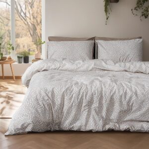 Beauty Home Ζεύγος μαξιλαροθήκες Iris Art 12260 52×72 Μπεζ