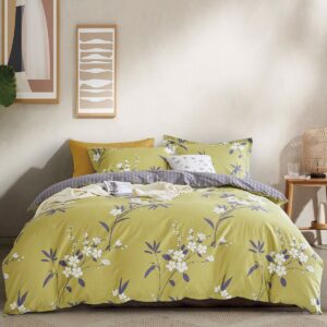 Beauty Home Σετ πάπλωμα υπέρδιπλο Art 12274 Alexa 220×240 Λαδί