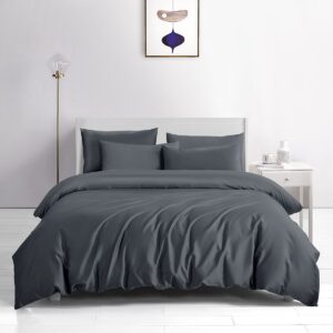 Beauty Home Σετ παπλωματοθήκη υπέρδιπλη Bamboo 300tc Art 12350 Midnight Charm 240×260 Ανθρακί