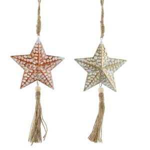 Beauty Home Μεταλλικό Αστέρι 11cm x 0.5cm x 34cm