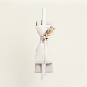 Beauty Home ΛΑΜΠΑΔΑ ΒΑΠΤΙΣΗΣ ΜΠΕΖ-ΕΚΡΟΥ ΧΡΥΣΟ ΛΟΥΡΕΞ ΜΕ ΑΠΟΞΗΡΑΜΕΝΑ