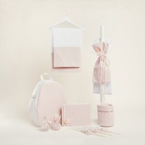 Beauty Home ΣΕΤ ΒΑΠΤΙΣΗΣ ΡΟΖ ΧΡΥΣΟ LUREX