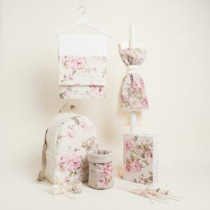 Beauty Home ΣΕΤ ΒΑΠΤΙΣΗΣ ΚΛΑΣΙΚΟ ΦΛΟΡΑΛ