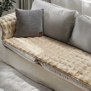 Μεμονωμένο γούνινo κάλύμμα FLAURA BEIGE MADI