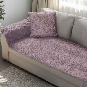 Μεμονωμένο γούνινo κάλύμμα SOGGY TAUPE MADI