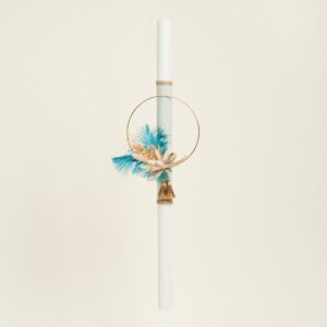 Beauty Home ΛΑΜΠΑΔΑ ΒΑΠΤΙΣΗΣ ΣΤΕΦΑΝΙ ΧΡΥΣΟ ΜΕ ΑΠΟΞΗΡΑΜΕΝΑ