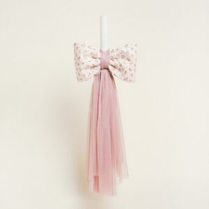 Beauty Home ΛΑΜΠΑΔΑ ΒΑΠΤΙΣΗΣ ΜΙΝΙ ΦΛΟΡΑΛ