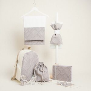 Beauty Home ΣΕΤ ΒΑΠΤΙΣΗΣ ΔΙΑΓΩΝΙΕΣ ΓΡΑΜΜΕΣ ΜΠΕΖ