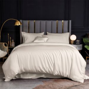 Beauty Home Σετ παπλωματοθήκη υπέρδιπλη Bamboo 300tc Art 12052 Miss Beauty 240×260 Μπεζ