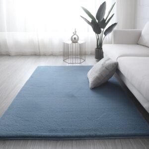 Beauty Home Πατάκι Rabbit Art 9647 67×140 Μπλε